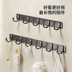 Hook with Strong Adhesive, No Drilling Required, Wall-Mounted for Bathroom Clothes Hanger, Wall-Mounted in Bathroom, Kitchen, Behind Door, Heavy-Duty