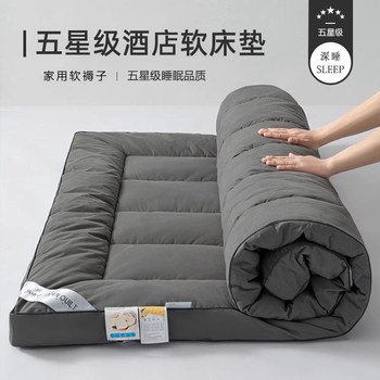 DoubleTree by Hilton mattress soy fiber mattress