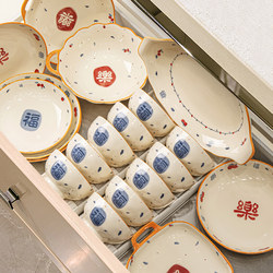 Underglaze Color 2026 Bowl and Plate Set for Home Use, Jingdezhen High-Quality Ceramic Tableware Set, Bowls and Plates, Wedding Gift