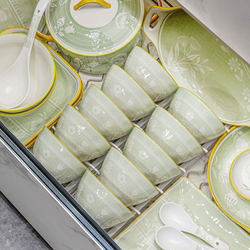 Bowl Set for Home Use 2026 New Model Underglaze Color Tableware Set High-Value Bowls and Plates Housewarming Gift Ceramic Bowls