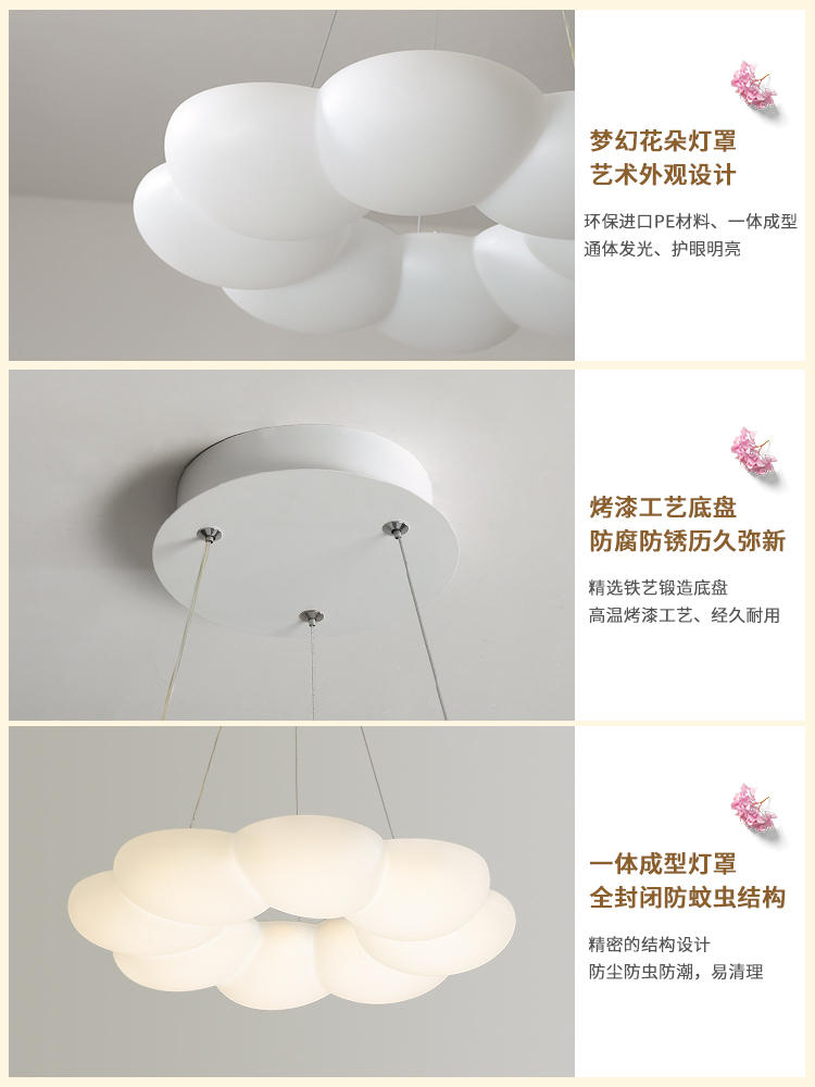 北欧ins卧室创意简约云朵灯温馨浪漫棉花糖儿童房女孩梦幻led吊灯-淘宝网