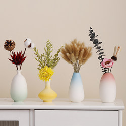 Ceramic Small Vase for Living Room Flower Arrangement, Dried Flower Ornament, High-End Niche Entrance Hall Wine Cabinet Decoration, Tv Cabinet Decoration