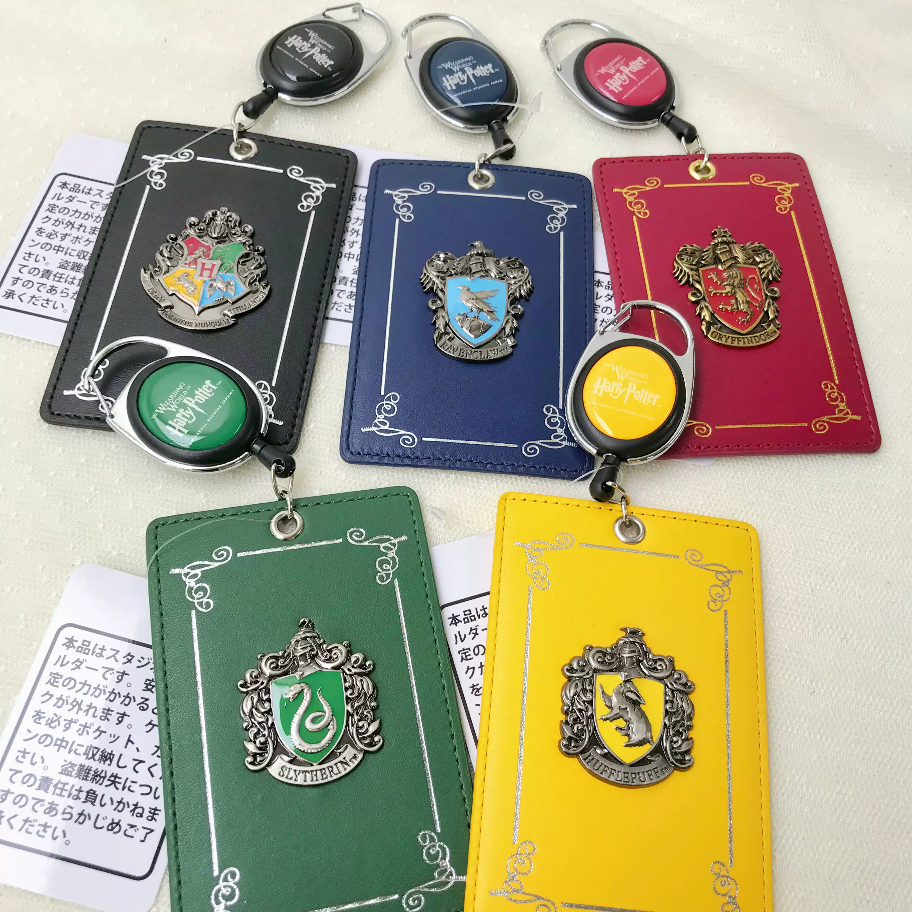 harry potter gifts  JChere日本代购