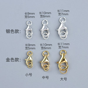925 sterling silver gold -plated bracelet buckle water drop buckle Thai silver DIY accessories lobster buckle pure silver with necklace buckle head