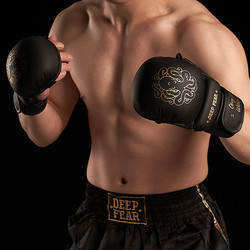 Deep Fear Half-Finger Gloves Mma Mixed Martial Arts Fitness Fighting Half-Finger Gloves Muay Thai Boxing Split-Finger Gloves