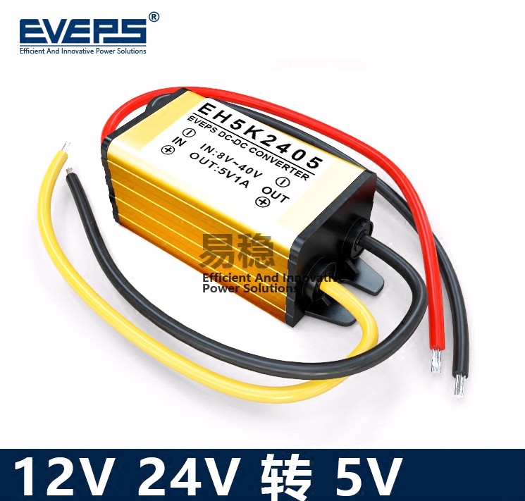 EVEPS     ġ  Һ 12V24V  5V 1-3A DC   -