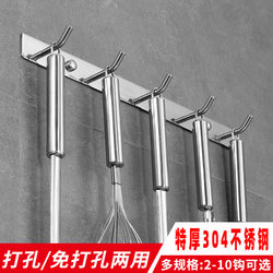 Stainless steel kitchen hook row hook without punching bathroom hook