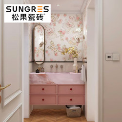Modern Simple Pink Rabbit Tiles Antique Tiles Living Room Floor Tiles Bathroom Kitchen Wall Tiles 600 1200