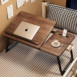 Adjustable Bed Table Laptop Stand Bedroom Bay Window Table Home Lazy Bed Table Student Dormitory Writing Desk Folding Dining Table Children's Study Writing Desk Reading Tool