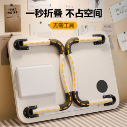 Small Bed Table for Students, Study Desk for Dormitory, Foldable Desk for Bay Window, Enlarged Laptop Stand, Office Desk, Lazy Bedroom Floor Table, Ins-Style Movable Small Table, Upper Bunk Table