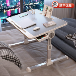 Foldable Adjustable Height Laptop Desk for Bed, Study Table, Dormitory Student Writing Desk, Home Bedroom Floor Desk, Bay Window Lazy Laptop Stand, Large Office Desk Board