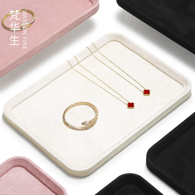 Van Watson Jewelry Display Pallet Jewelry Watch Glasses Velvet Cloth Plate Necklace Ring Bracelet Storage Viewing Pallet