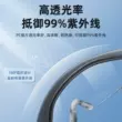 Kính bảo hộ lao động Đức, chống tia nước, chống bụi, chống sương mù, chống gió, chống bụi, kính bảo hộ đi xe máy Kính bảo hộ chống bụi