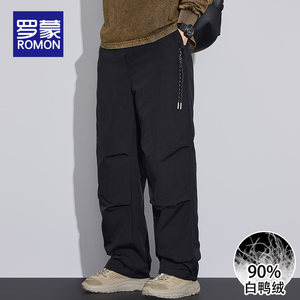 Luo Meng 90 white duck down down pants for men's outer wear 2026 new autumn and winter plus fat and enlarged cold-proof outdoor casual trousers