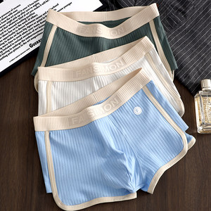
Men's underwear pure cotton large size loose breathable boxer briefs new casual boys mid-waist antibacterial sports boxer briefs