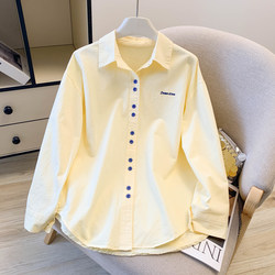 Casual Polo Collar Long-Sleeved Shirt for Women, Spring 2026 New Design, Niche Candy-Colored Shirt Jacket Top
