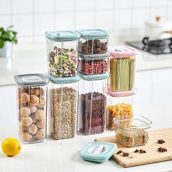 Rotating Sealed Storage Jar, Storage Container, Box for Grains, Noodles, Milk Powder, Snacks, Sealed Jar, Glass, Plastic, Food Grade
