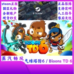 Balloon Tower Defense 6 Steam Official Game Bloons Td 6 New Account for Global Region