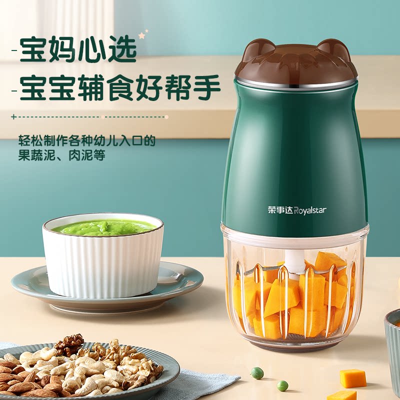 Royalstar Baby Food Processor Multi-Function Steamer, Grinder