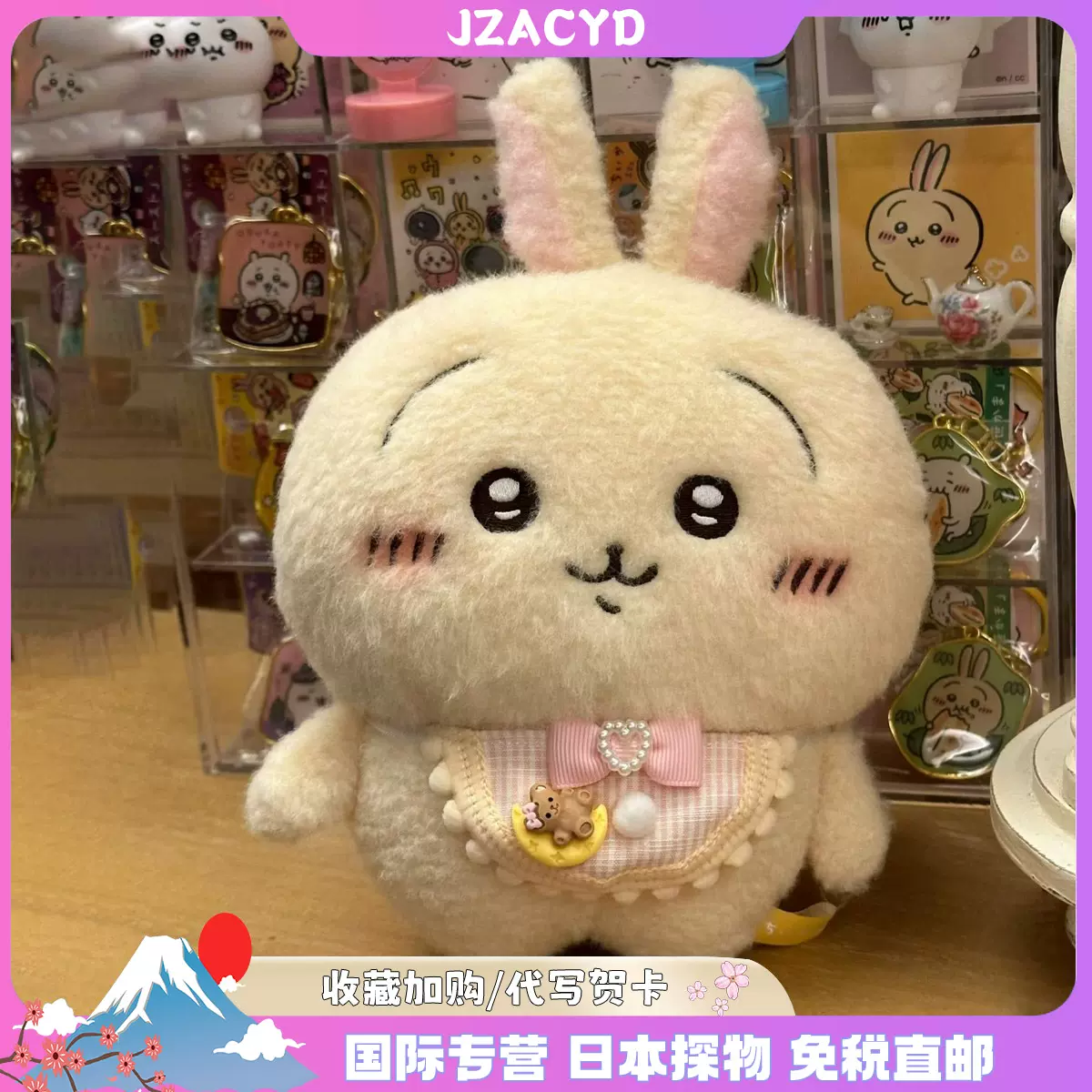 小物 kitty 楽天市場】予約 9月下旬入荷 ハローキティ パスケース