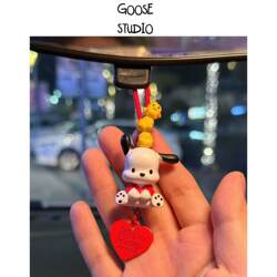 Goose Studio New Year's Gift: Little Chicken on Top, Pacha Dog Car Pendant, Rearview Mirror Car Hanging Decoration, Creative Gift