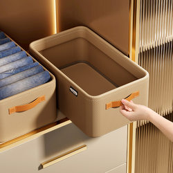 Clothes and Pants Storage Box, Household Drawer-Type Wardrobe Clothing Layering Organizer, Foldable Storage Basket, Organizing Box