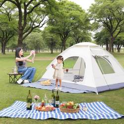 New Tent for Outdoor Camping, Foldable, Portable, Sun-Protective, Quick-Opening, Suitable for Children's Picnics, Park Spring Outings, Simple and Small Tent