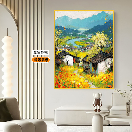 山茶花数字油画DIY手工填色减压小王子花卉丙烯画装饰画