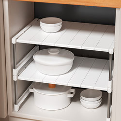 Layered Storage Racks in the Kitchen Cabinets Are Multi-Functional and Can Be Stretched and Stacked to Organize Pots and Pans, and Storage Racks under the Sink