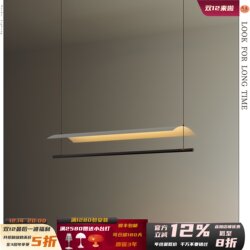 Spanish Antoni Arola Minimalist Arc-Shaped Restaurant Pendant Light, Linear Office Strip Light, Tea Room Decorative Light