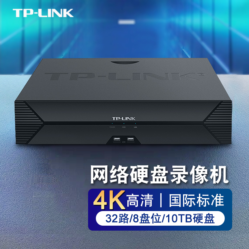 TPLINK   ڴ 32ä 8ũ 10T Ʈũ ϵ ũ   ȣƮ 4K HD   Ʈ Ȩ NVR  Ŭ   TL-NVR6832-