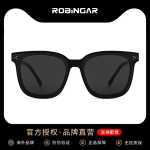 Sunglasses for women with high-end 2025 new glasses for men driving anti-ultraviolet light myopia sunglasses belt