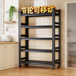 Kitchen Storage Rack New Model Movable Microwave Storage Rack Household Wheeled Carbon Steel Shelf Multi-Functional Storage Rack