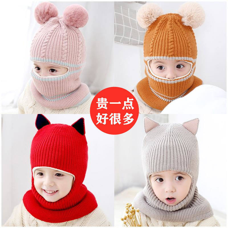Bonnet D'hiver Pour Enfants Czkb - Bonnet Chaud En Velours Tricoté Avec