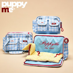 [Celebrity Style] Puppyme Pet Travel Bag Waterproof All-Season Car Carrier Dog Bag for Bichon Frise and Shih Tzu