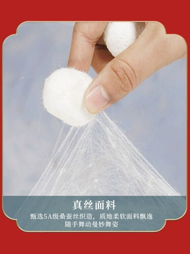 Фан -фанат фанатов Jiazhou Yangge, 8 -дюймовый двойной фанат детей детского сада ученики начальной школы исполняют поклонников танца