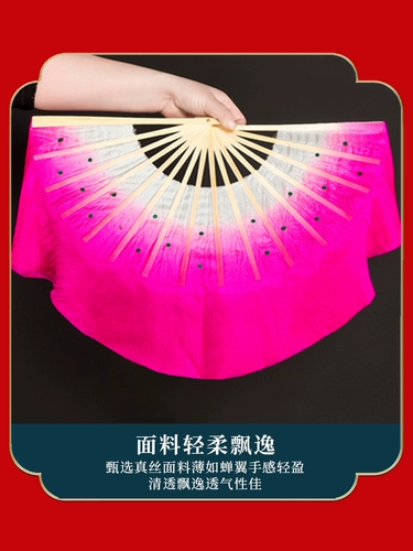 Фан -фанат фанатов Jiazhou Yangge, 8 -дюймовый двойной фанат детей детского сада ученики начальной школы исполняют поклонников танца