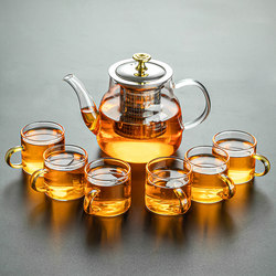 High-Temperature Resistant Glass Teapot Single Pot with Thickened Stainless Steel Filter Tea Infuser for Home Use Flower Tea Pot Kung Fu Tea Set