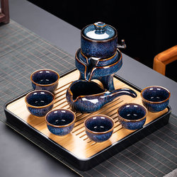 Lazy Person's Kung Fu Tea Set for Home Use, Jianzhan Tea Cup, Ceramic Office Tea Set, Stone Grinding Teapot, Automatic Tea Maker