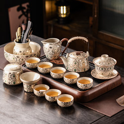 Ru Kiln Dunhuang Kung Fu Tea Set, Household Anti-Scald High-End Ceramic Tea Pot and Teacups, Office 2026 New Model