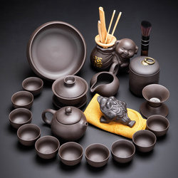 Purple Clay Kung Fu Tea Set for Home Use, Living Room Ceramic Teacups, Chinese-Style Simple Office Reception Teapot, Tea Brewing Set