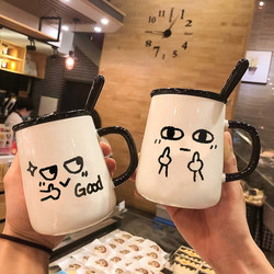 Cute Niche Ceramic Mug with Lid and Spoon, Quirky Mug for Women, Household Water Cup, Men's Office Coffee Cup