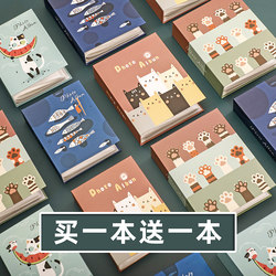 5inch 6inch 7inch Small Photo Album, Commemorative Album, Insert-Style Family Photo Collection, Large Capacity, Simple Storage Album