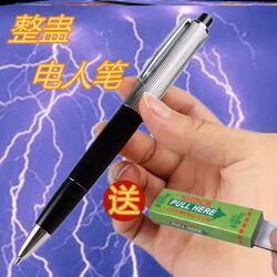 Prank Gadget, Funny Electric Shock Pen, Prank Toy, Electric Shock Device, Prank for Students, Electric Shock Pen Prank