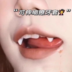 Christmas and Halloween Controllable Retractable Vampire Teeth Braces Internet Celebrity Prank Toy Children's Fake Teeth
