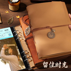 Retro Couple Photo Album, Travel Souvenir Album, Love Memoir, Receipt Collection, DIY Handmade Gift, LAOSHU Handbook Photo Book, Postcard, Self-Adhesive Travel Ticket Storage Folder