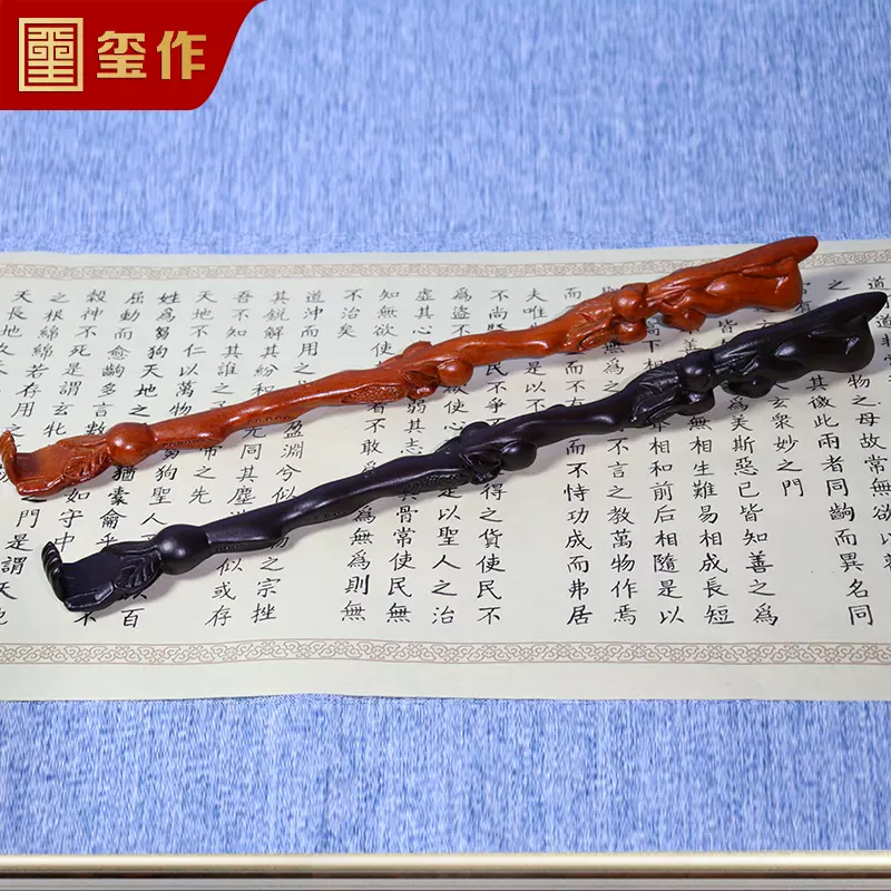 红木葡萄雕 靓宝格- 民国红木葡萄纹套几一组