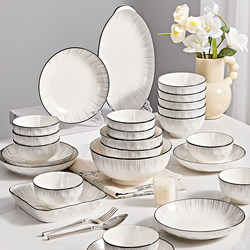 Simple Modern Bowl and Plate Set for Home Use 2025 New Ceramic Tableware Underglaze Color Bowls Housewarming Gift Slow Time