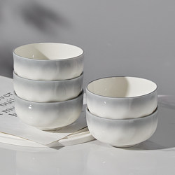 Bowl Set for Home Use 2025 New Model High-Value Tableware Set Ceramic Bowls and Plates Combination Rice Bowls 10 Soup Bowls Simple Design