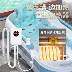 Folding Bath Tub for Adults, Home Use Full-Body Bathtub, Can Sit or Lie Down, Automatic Heating Bath Tub, Thickened Adult Bathtub